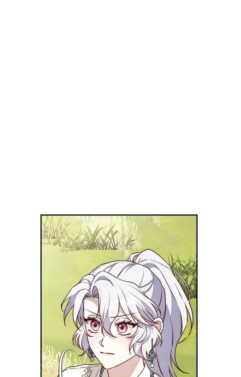 Even Madness Strikes Thrice Chapter 33 page 26