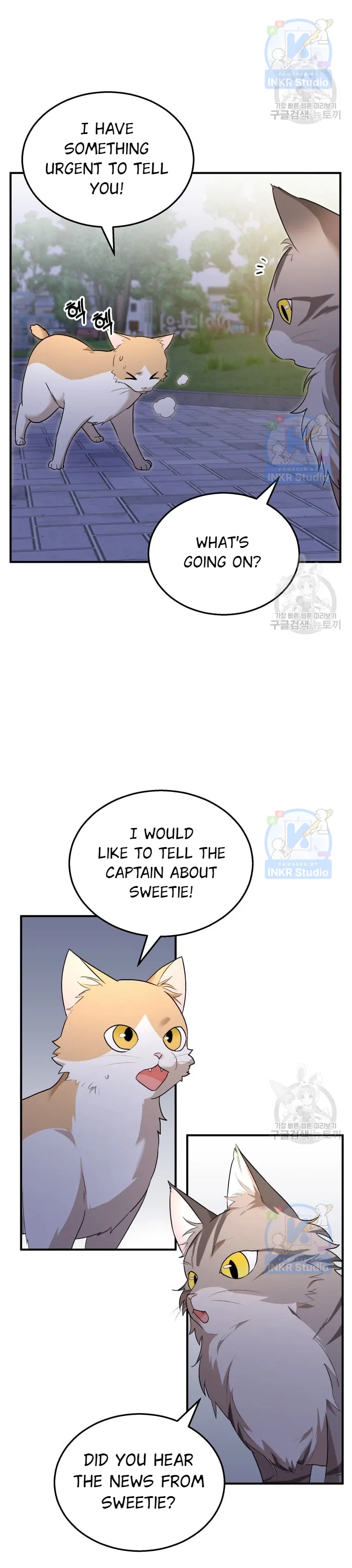 Hello! Veterinarian! Chapter 6 page 30