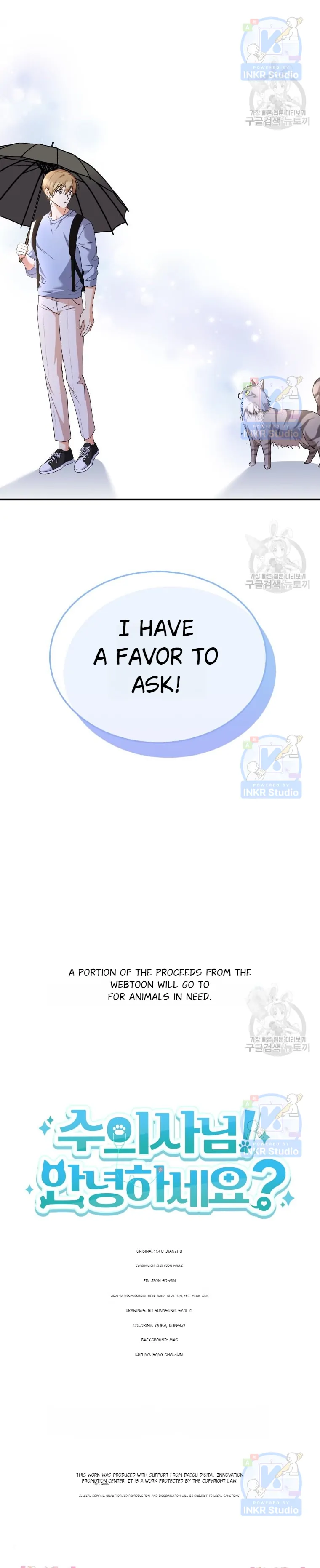 Hello! Veterinarian! Chapter 6 page 37