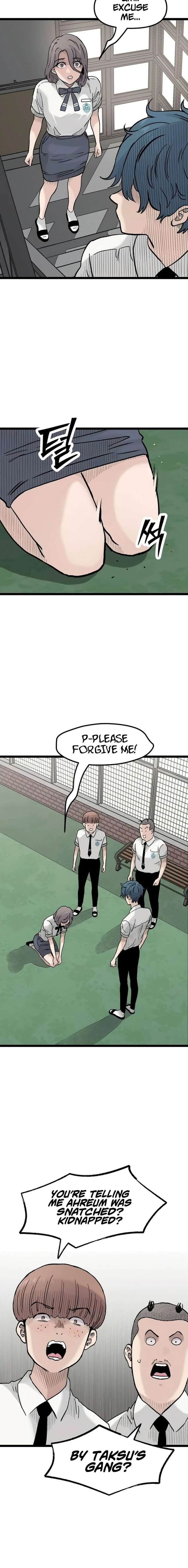 The Silent Transfer Student Chapter 42 page 14