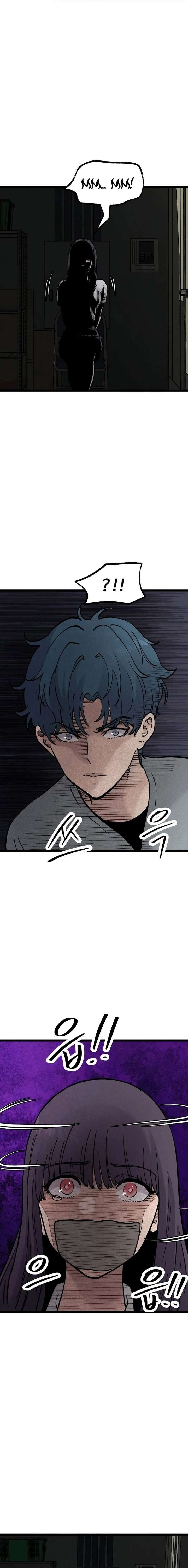 The Silent Transfer Student Chapter 43 page 15