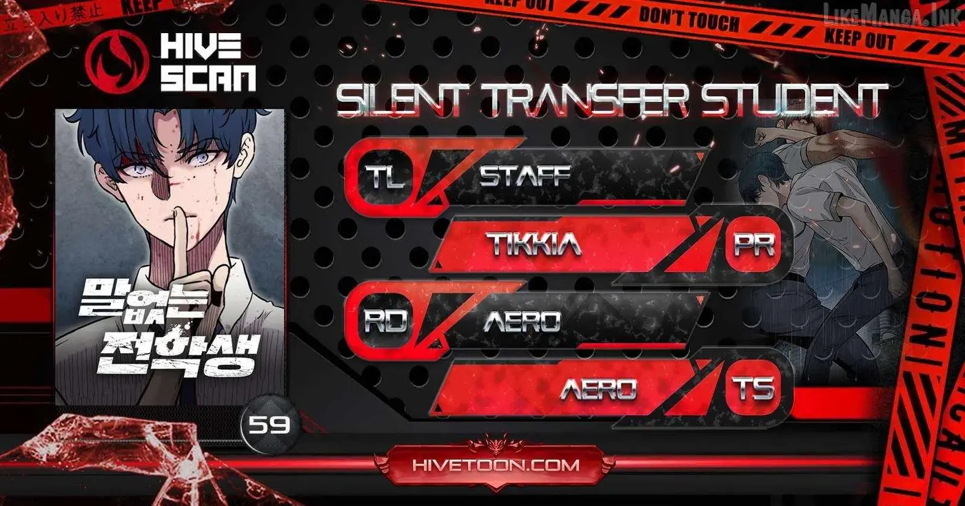 The Silent Transfer Student Chapter 59 page 1