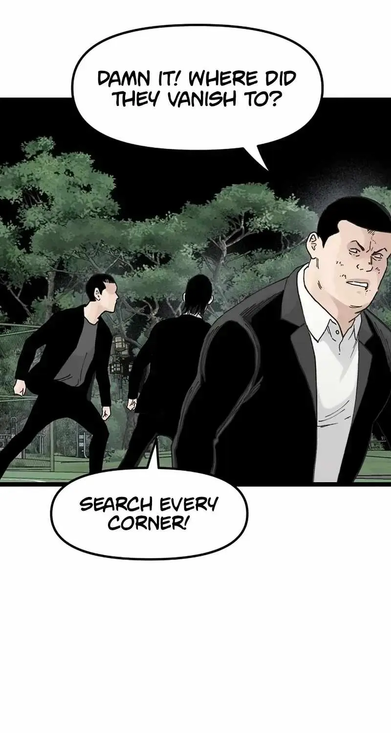 The Silent Transfer Student Chapter 61 page 6