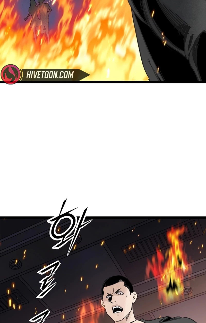 The Silent Transfer Student Chapter 66 page 25