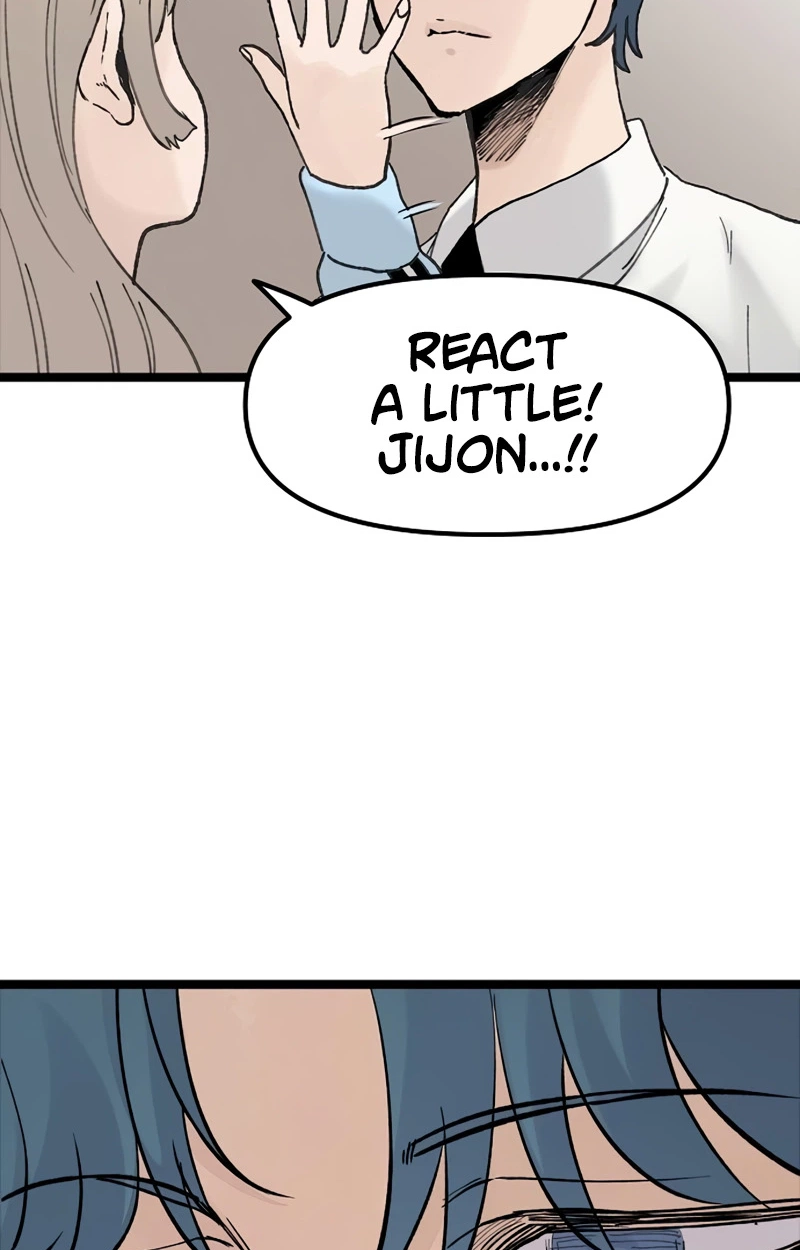 The Silent Transfer Student Chapter 66 page 48
