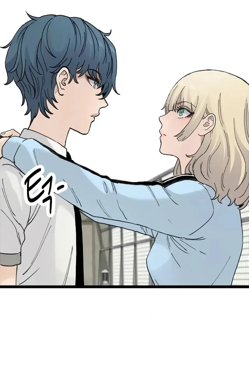 The Silent Transfer Student Chapter 66 page 50