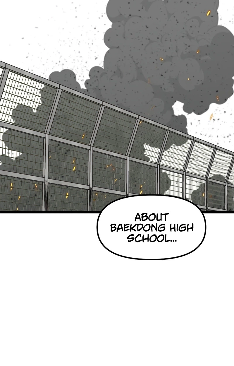 The Silent Transfer Student Chapter 66 page 74