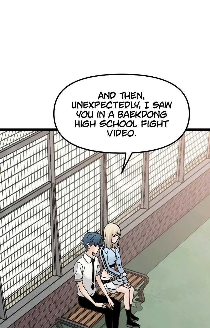 The Silent Transfer Student Chapter 66 page 75