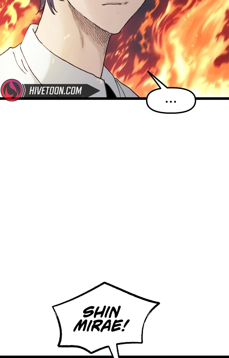 The Silent Transfer Student Chapter 66 page 8