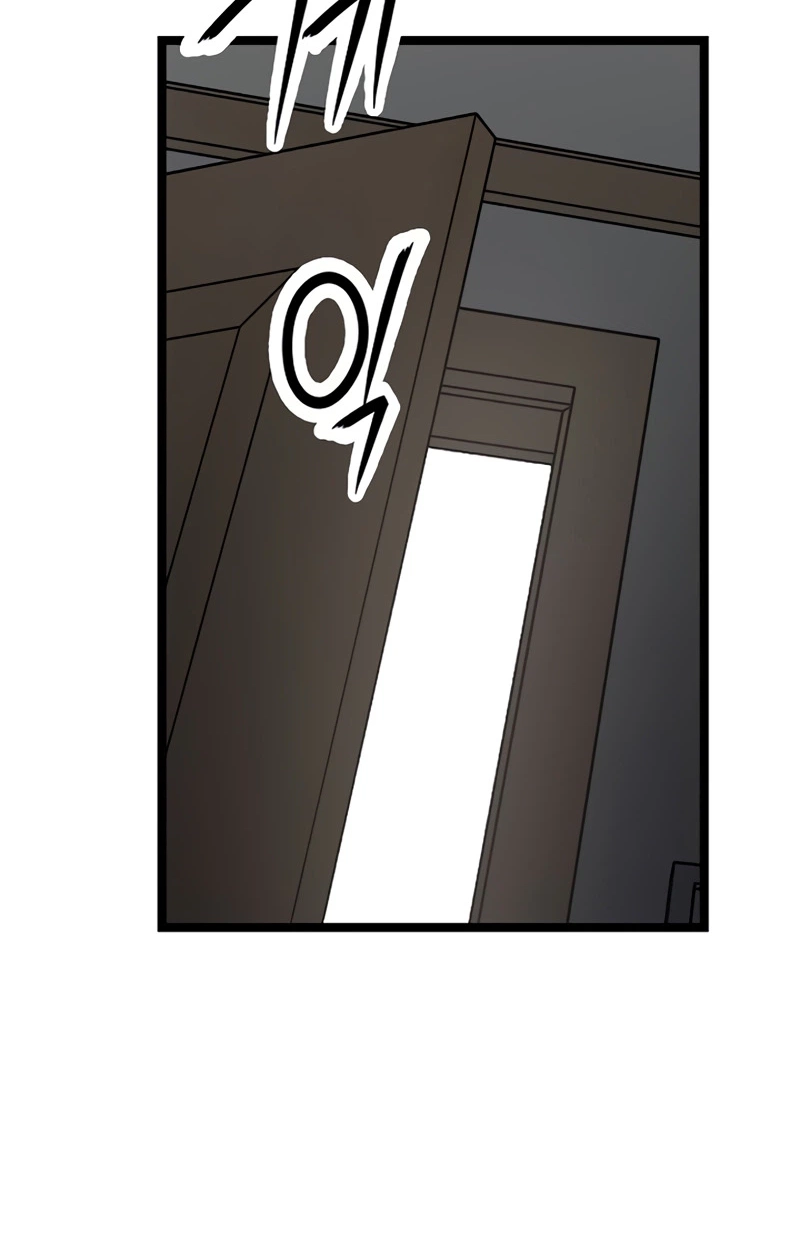 The Silent Transfer Student Chapter 70 page 11