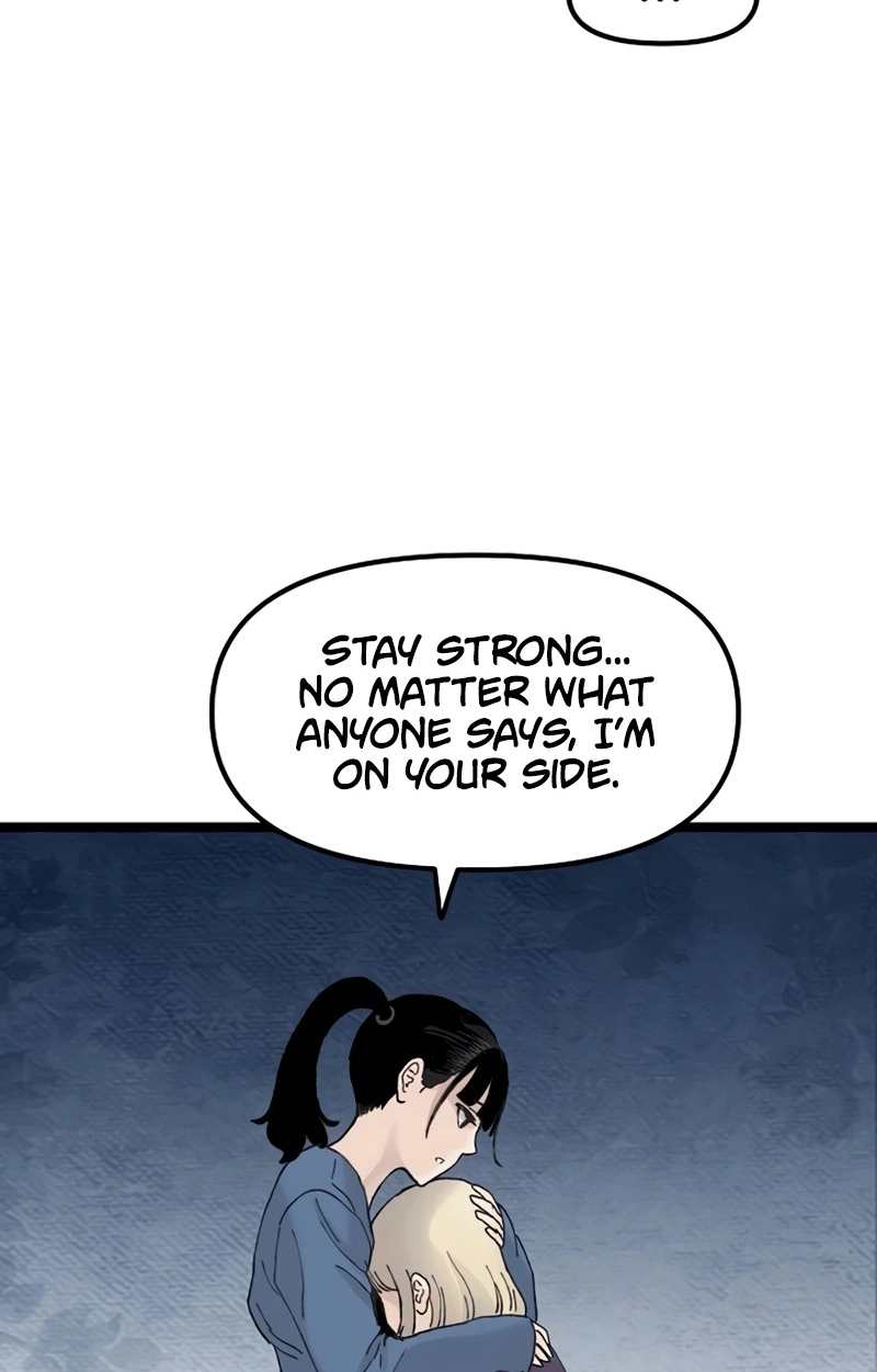 The Silent Transfer Student Chapter 70 page 17