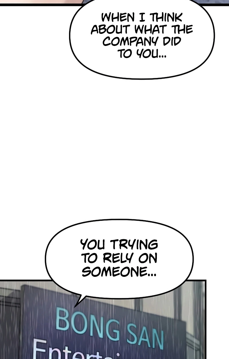 The Silent Transfer Student Chapter 70 page 21
