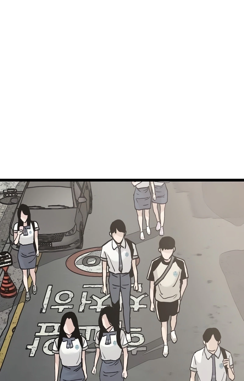 The Silent Transfer Student Chapter 70 page 47