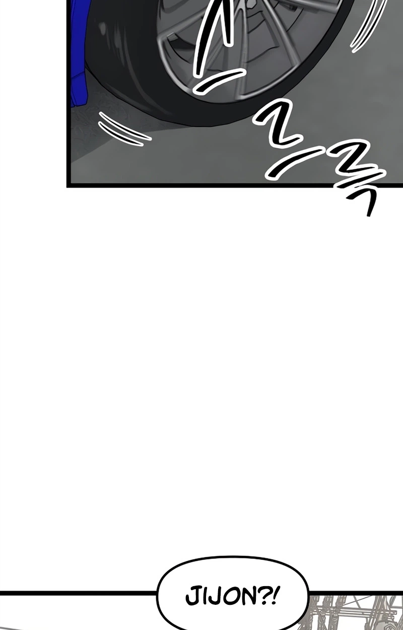 The Silent Transfer Student Chapter 70 page 52