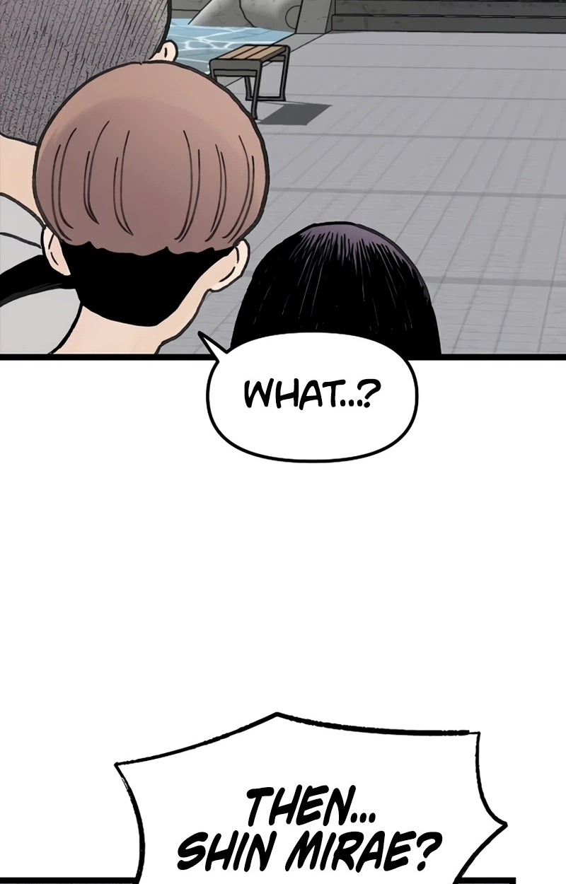 The Silent Transfer Student Chapter 70 page 94