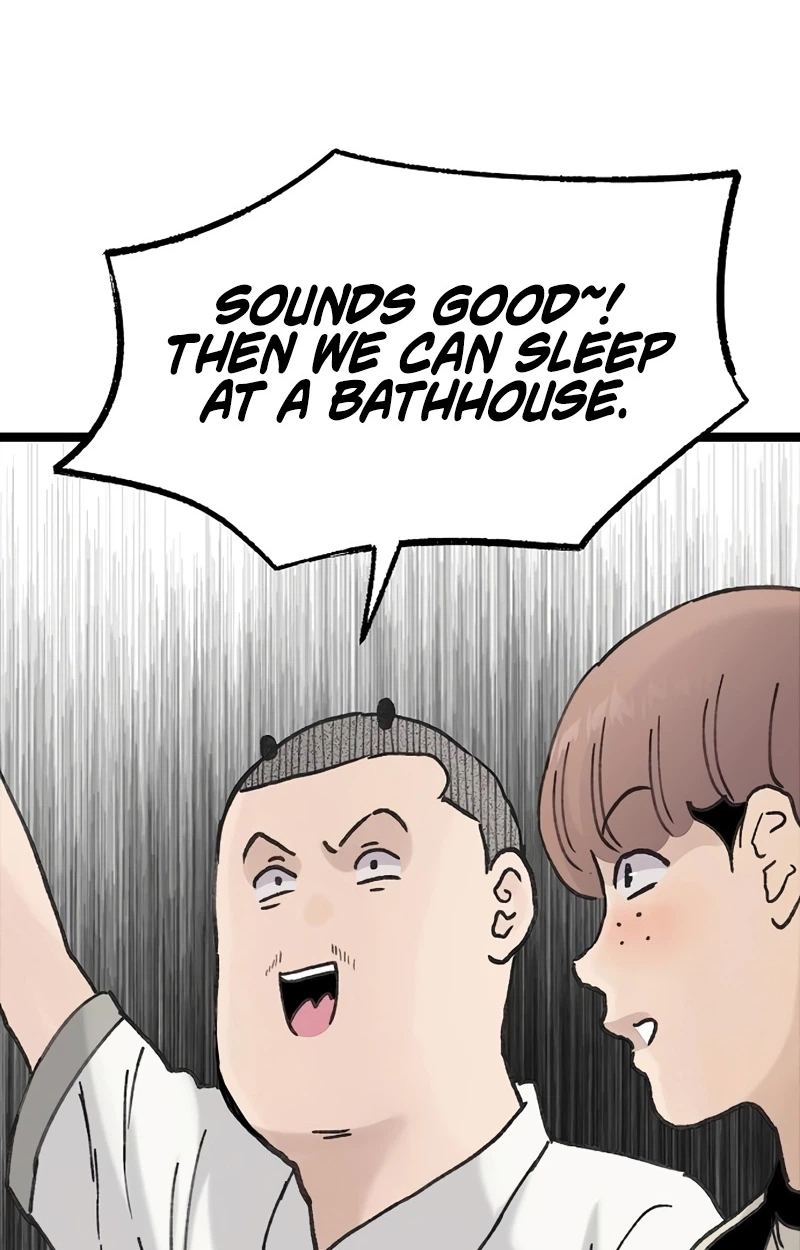 The Silent Transfer Student Chapter 72 page 27