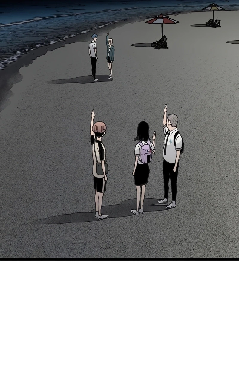 The Silent Transfer Student Chapter 72 page 33