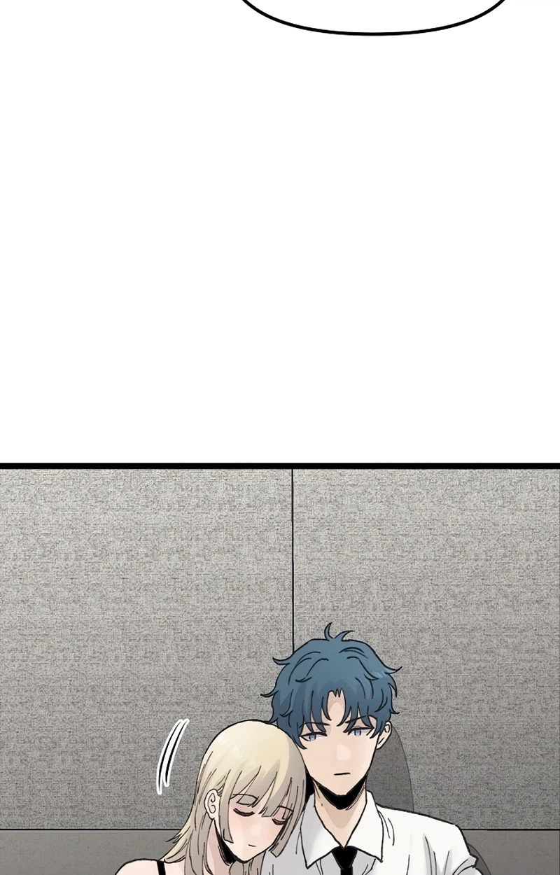 The Silent Transfer Student Chapter 72 page 72