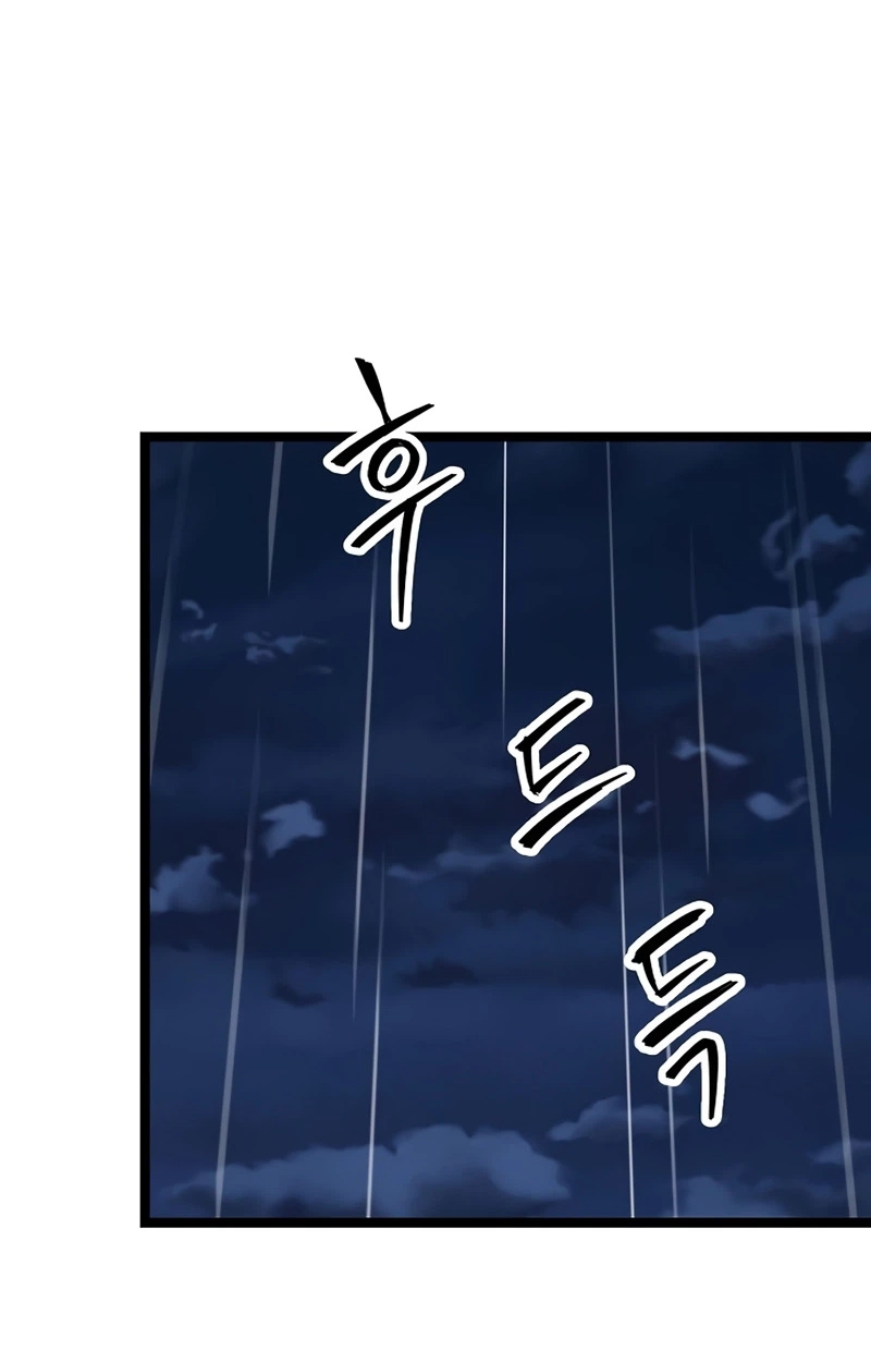 The Silent Transfer Student Chapter 72 page 79