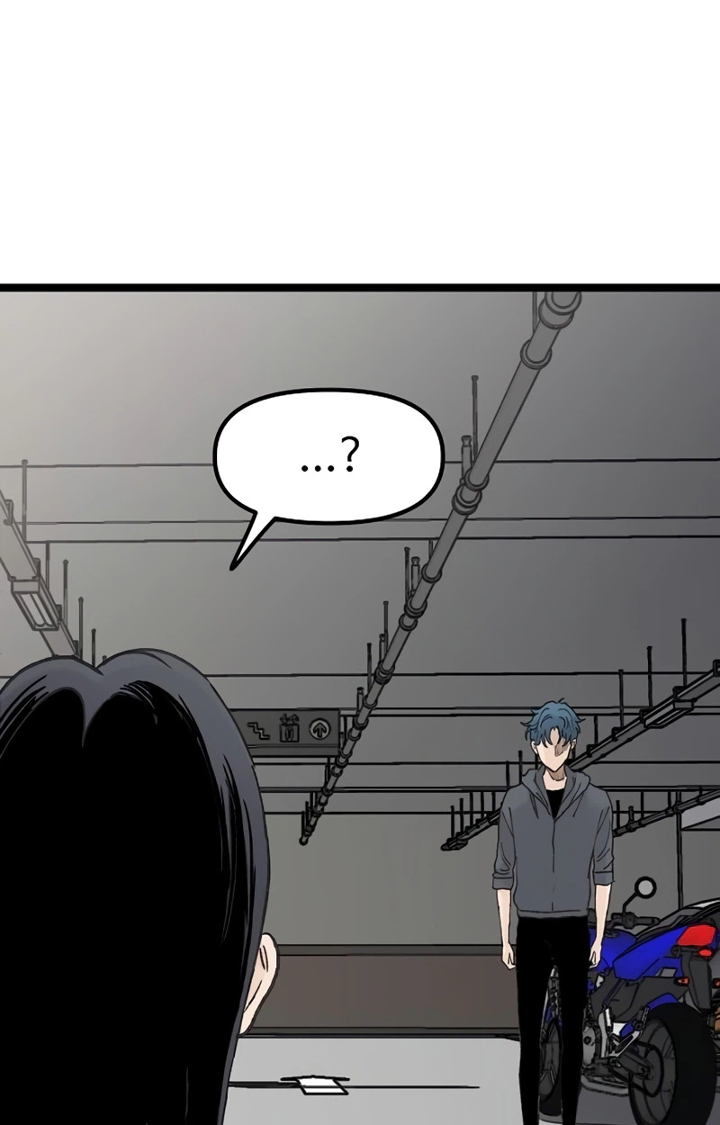 The Silent Transfer Student Chapter 73 page 103