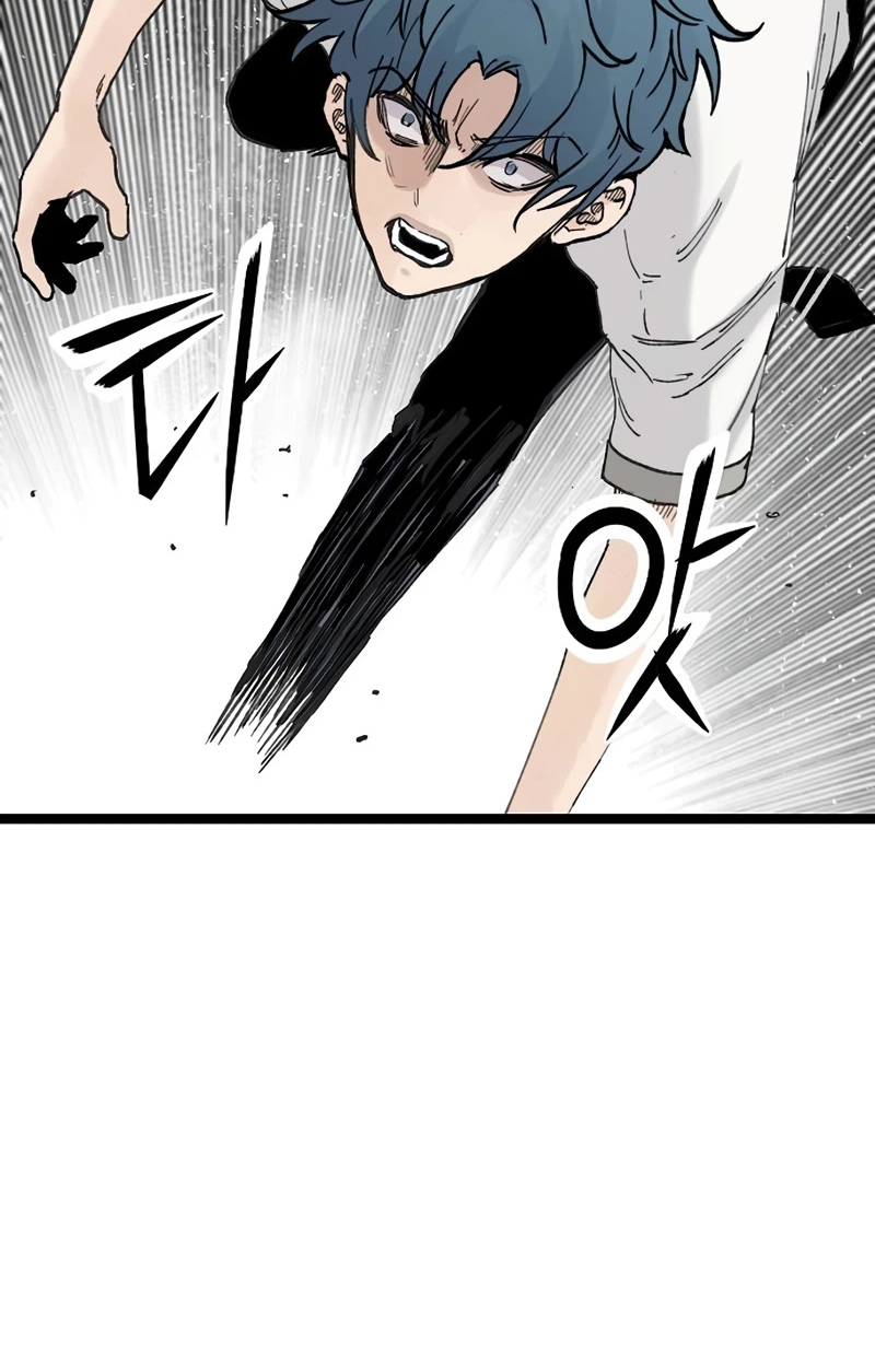 The Silent Transfer Student Chapter 73 page 13
