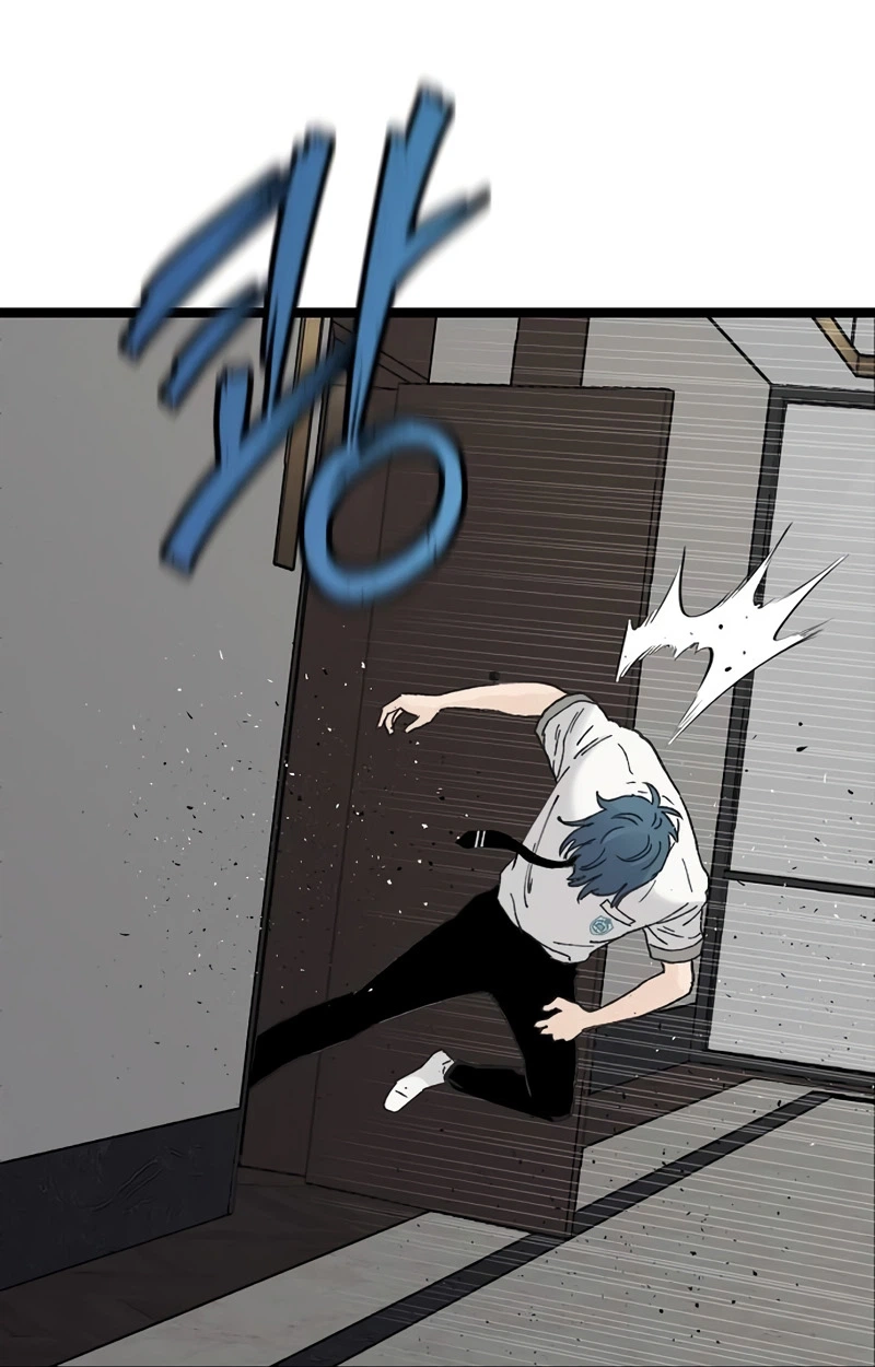 The Silent Transfer Student Chapter 73 page 14