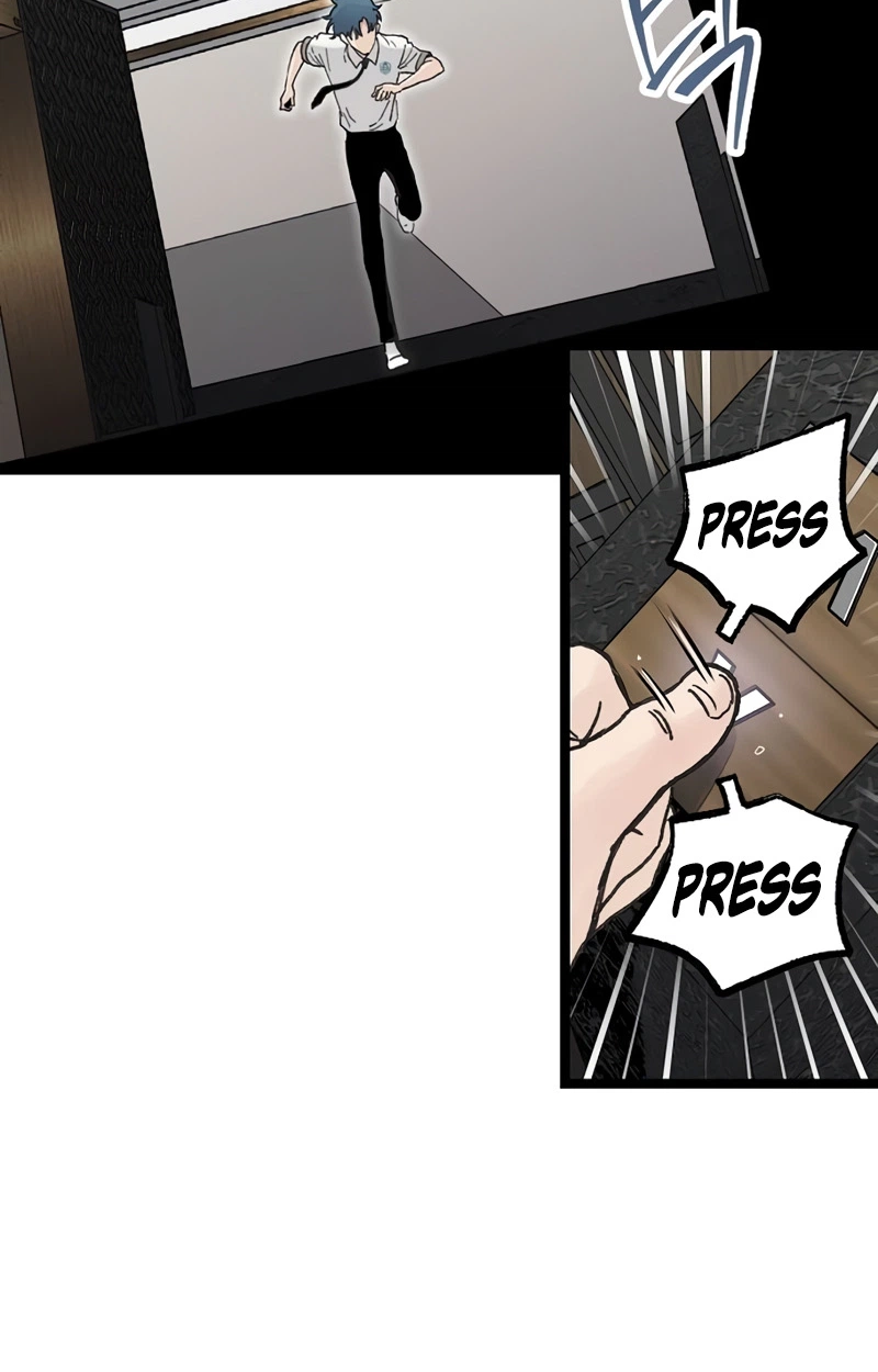 The Silent Transfer Student Chapter 73 page 16