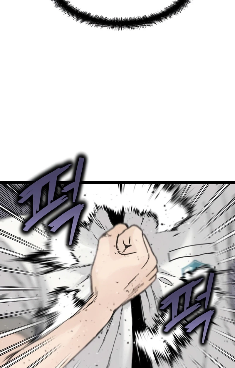 The Silent Transfer Student Chapter 73 page 27