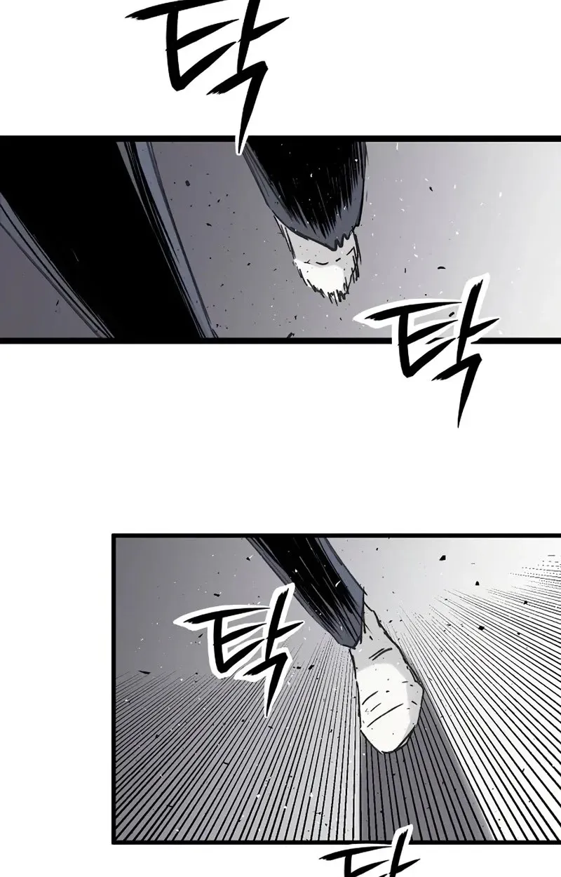 The Silent Transfer Student Chapter 73 page 30