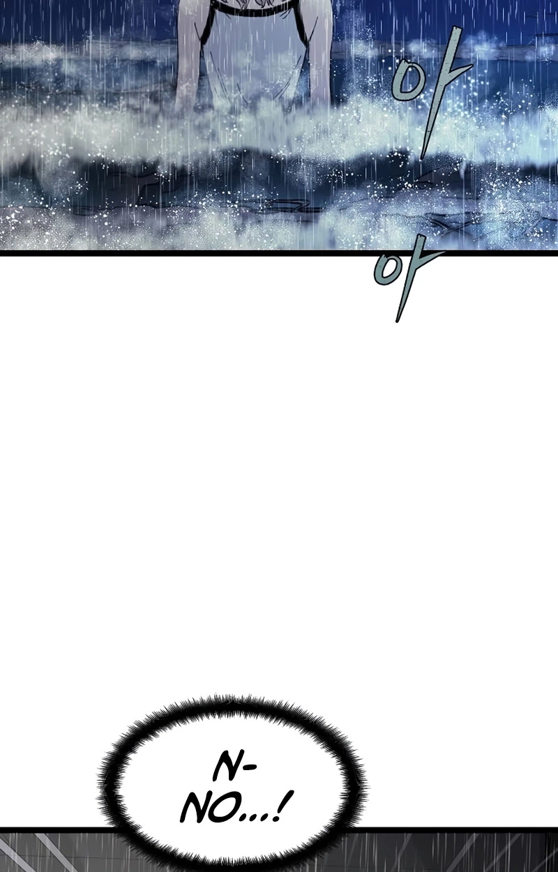 The Silent Transfer Student Chapter 73 page 5