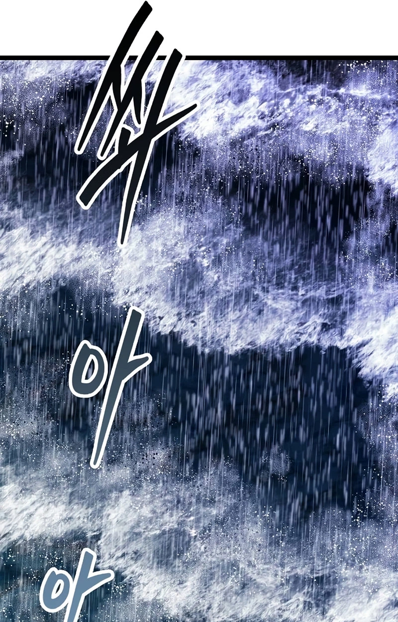The Silent Transfer Student Chapter 73 page 51