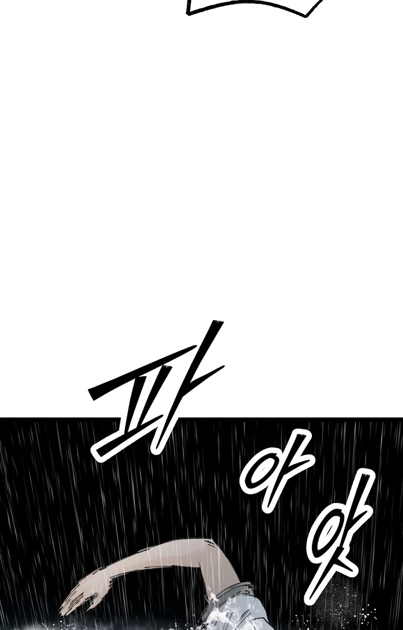 The Silent Transfer Student Chapter 73 page 54