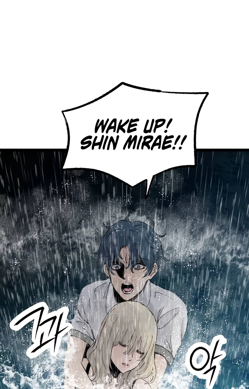 The Silent Transfer Student Chapter 73 page 57