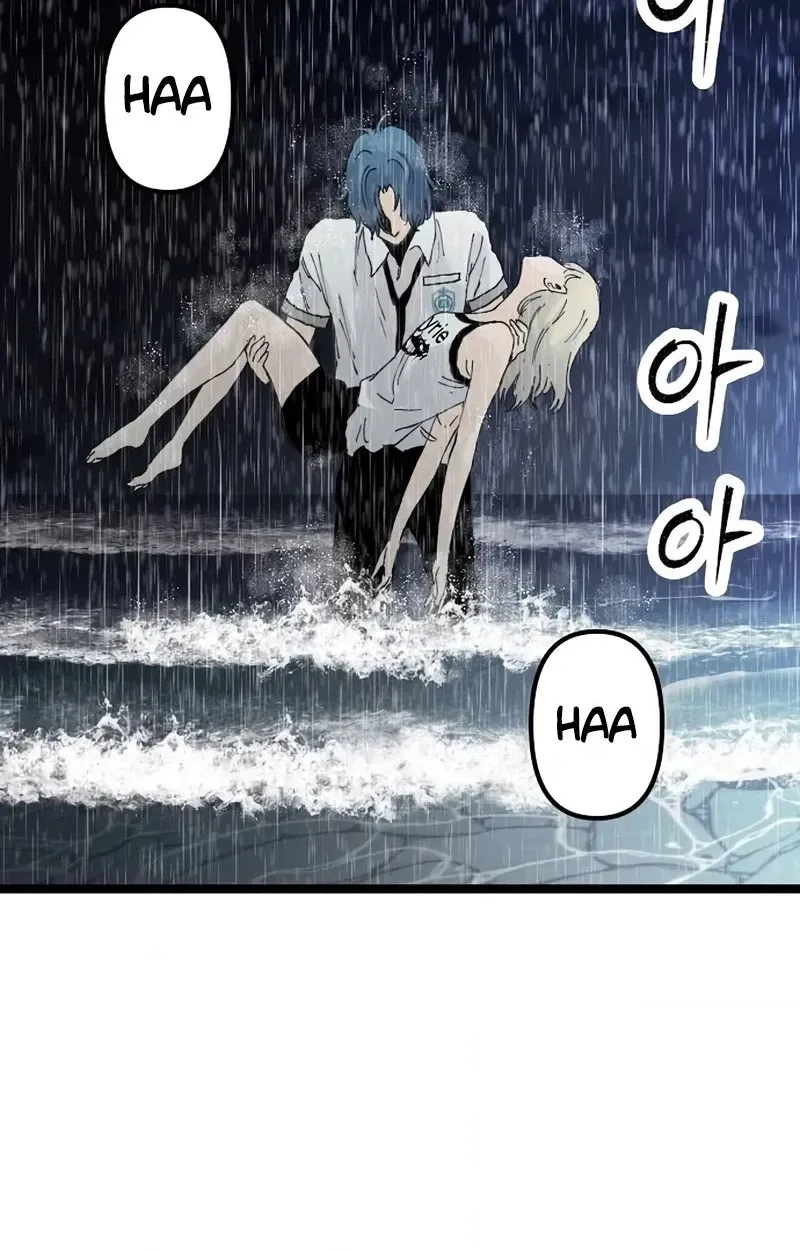 The Silent Transfer Student Chapter 73 page 60