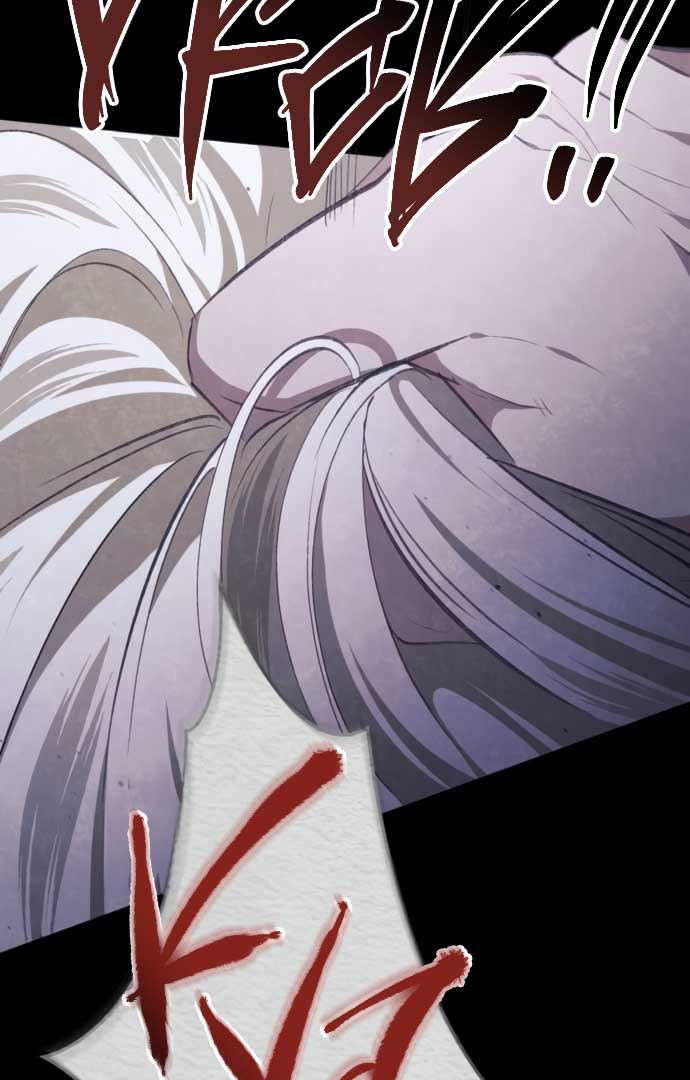 Beneath the Surviving Princess Joyful Facade Chapter 31 page 124
