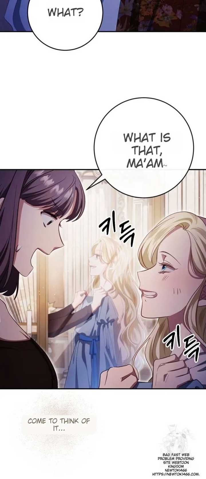 Beneath the Surviving Princess Joyful Facade Chapter 42 page 27