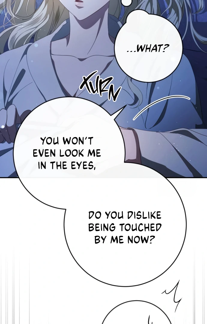 Beneath the Surviving Princess Joyful Facade Chapter 43 page 17