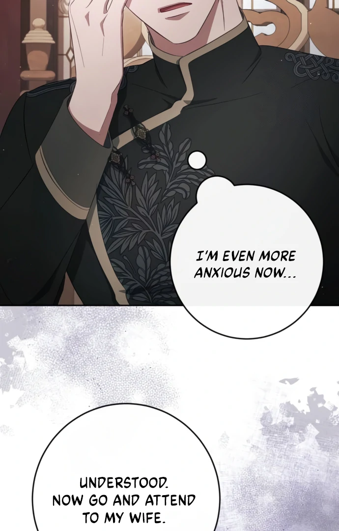 Beneath the Surviving Princess Joyful Facade Chapter 43 page 43