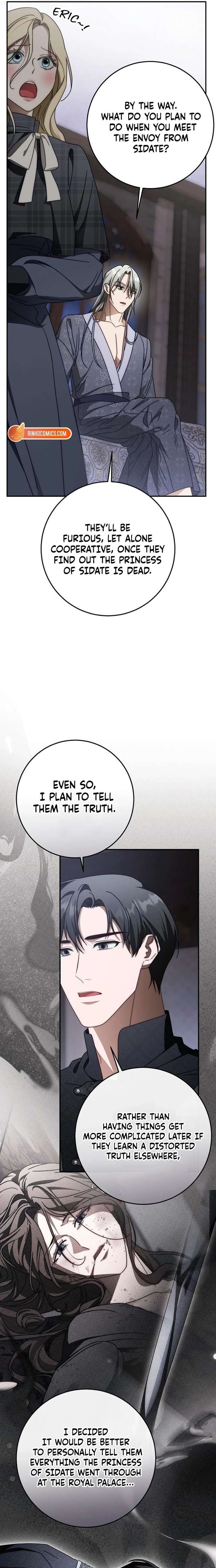Beneath the Surviving Princess Joyful Facade Chapter 94 page 12