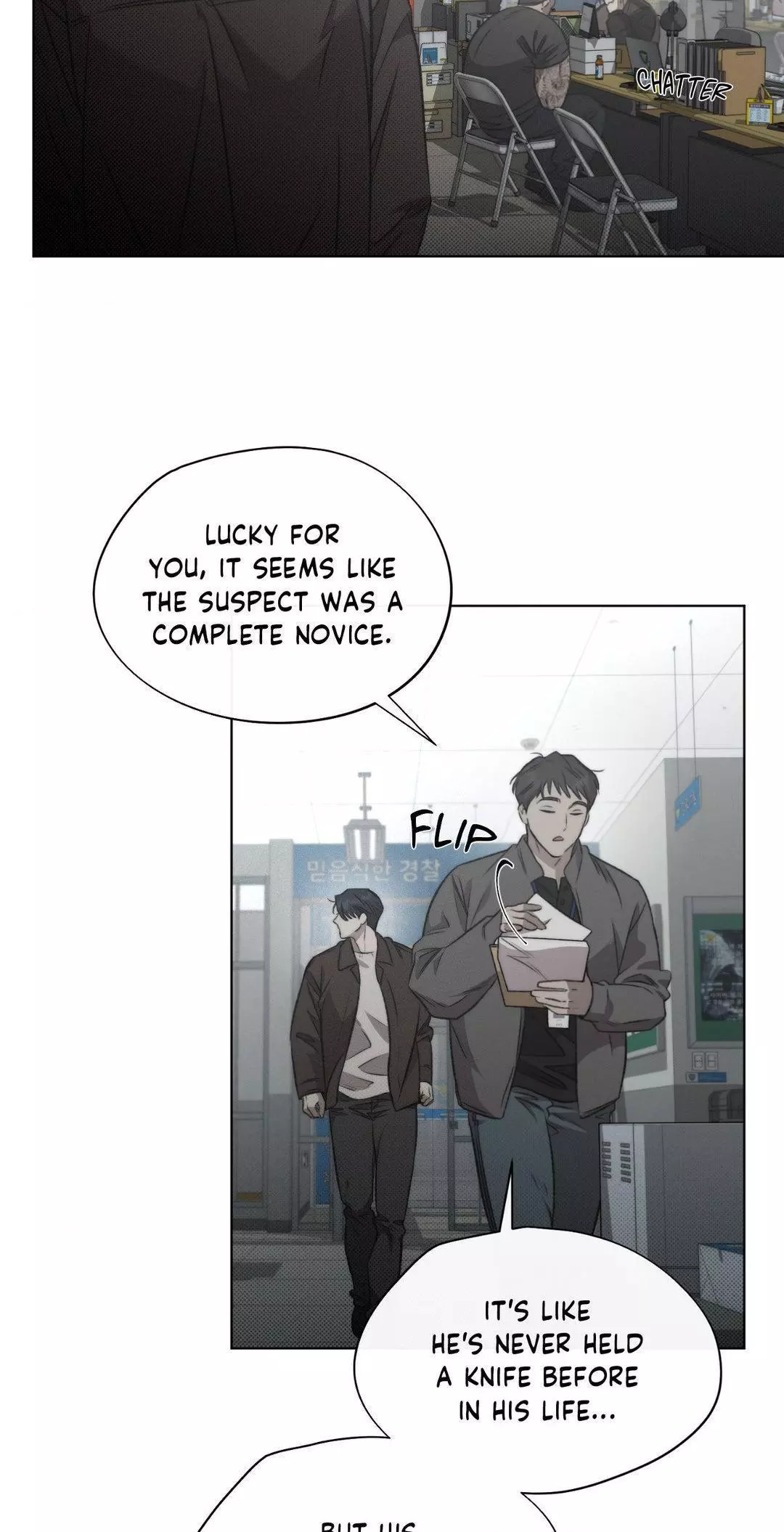 Despite That Chapter 8 page 8