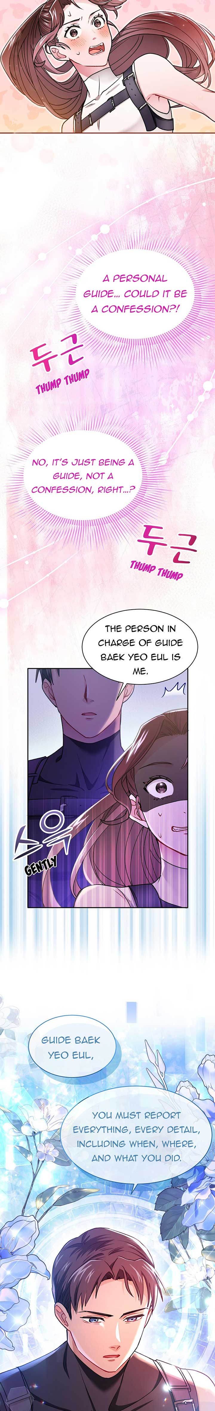 I Became a C-Level Guide Obsessed With Crazy People Chapter 1 page 3