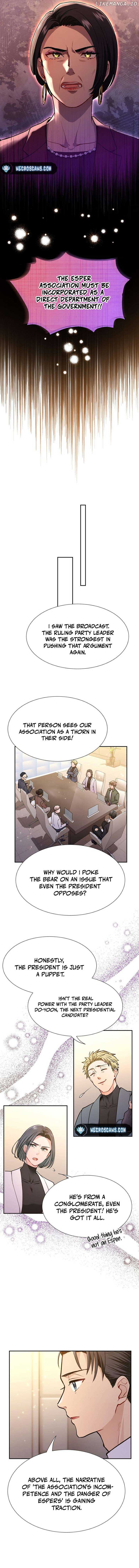 I Became a C-Level Guide Obsessed With Crazy People Chapter 13 page 11