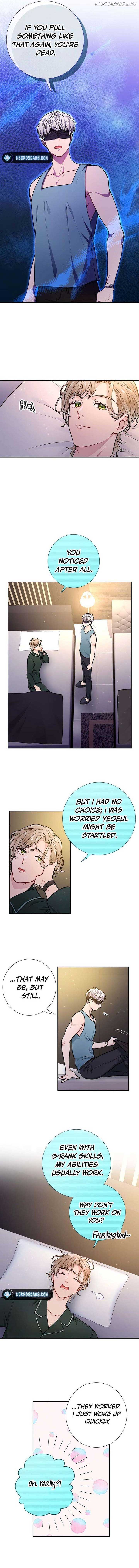I Became a C-Level Guide Obsessed With Crazy People Chapter 28 page 9
