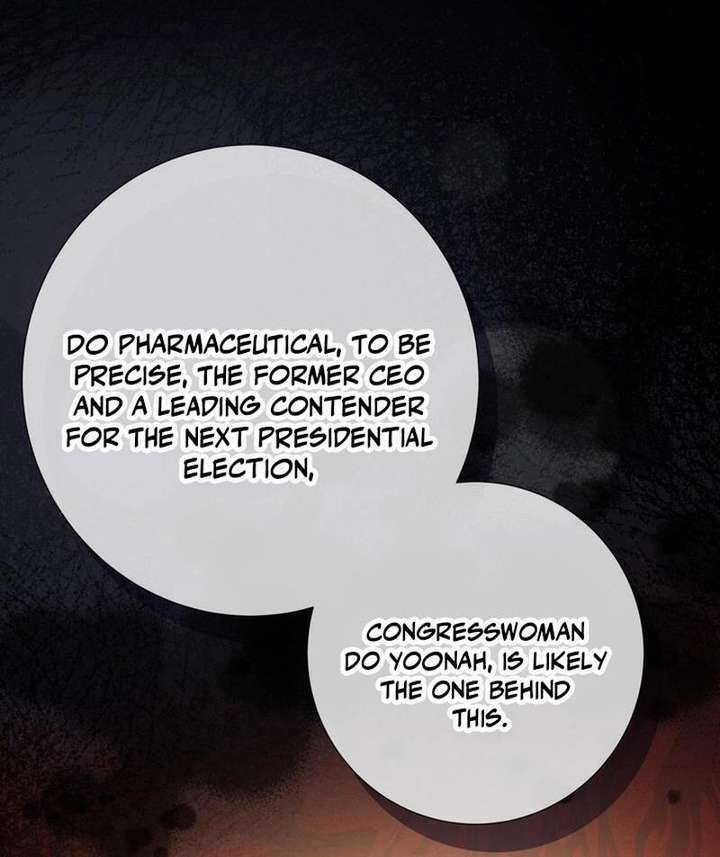 I Became a C-Level Guide Obsessed With Crazy People Chapter 38 page 74