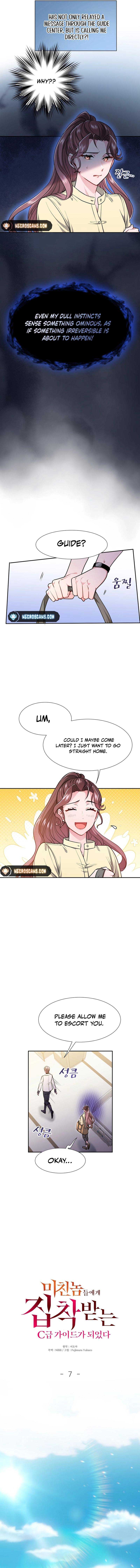 I Became a C-Level Guide Obsessed With Crazy People Chapter 7 page 2