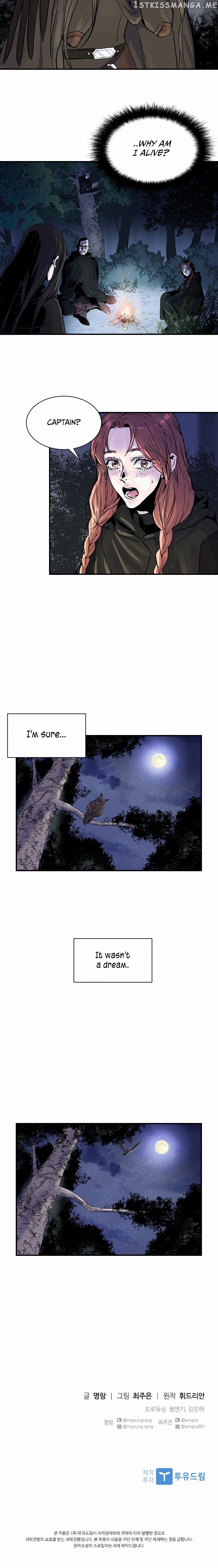 Aidin Chapter 1 page 15