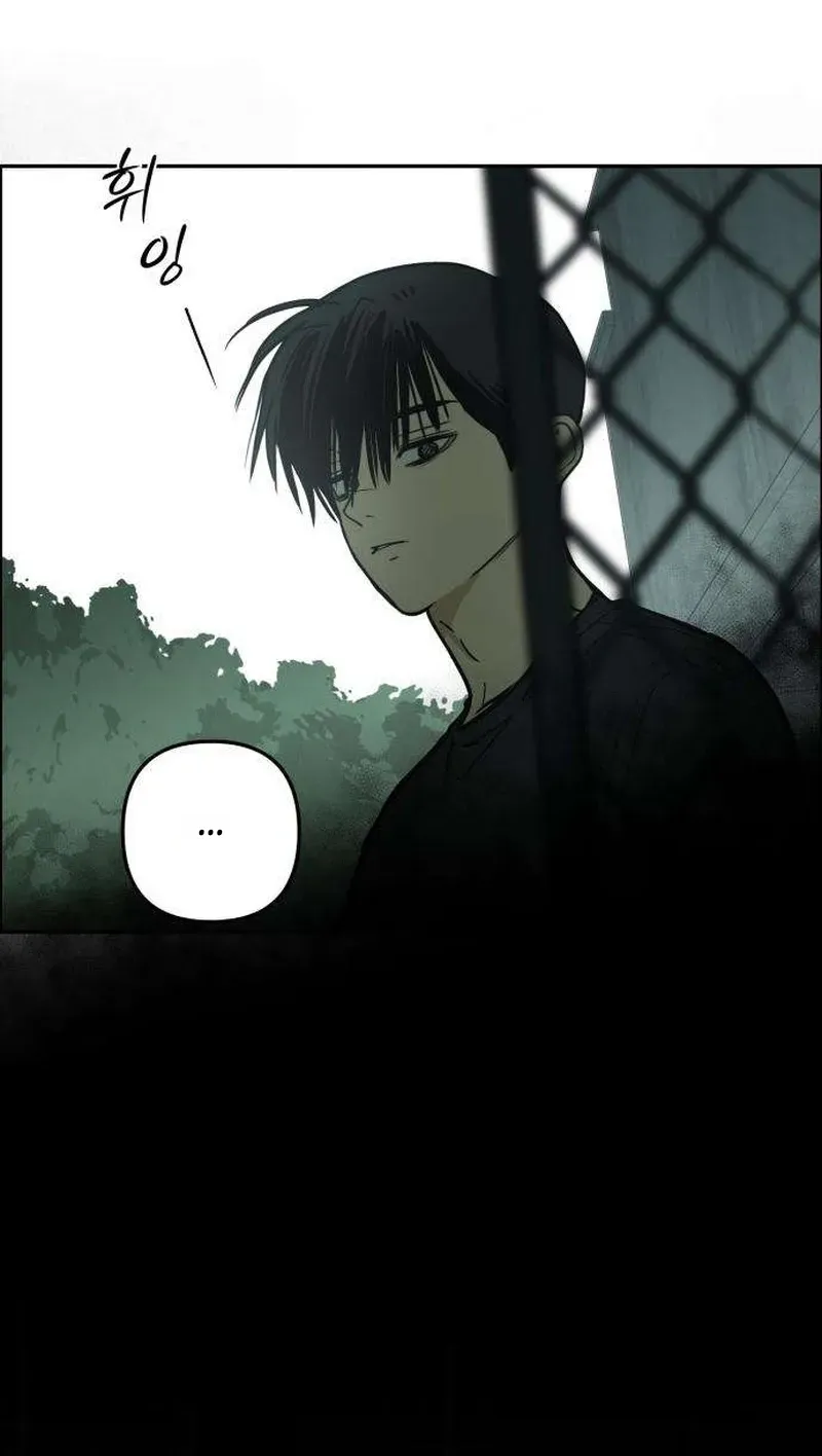Bunker Days Chapter 28 page 5