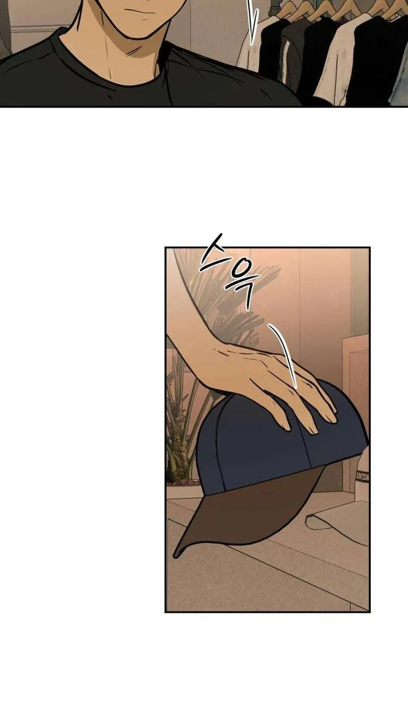 Bunker Days Chapter 32 page 78