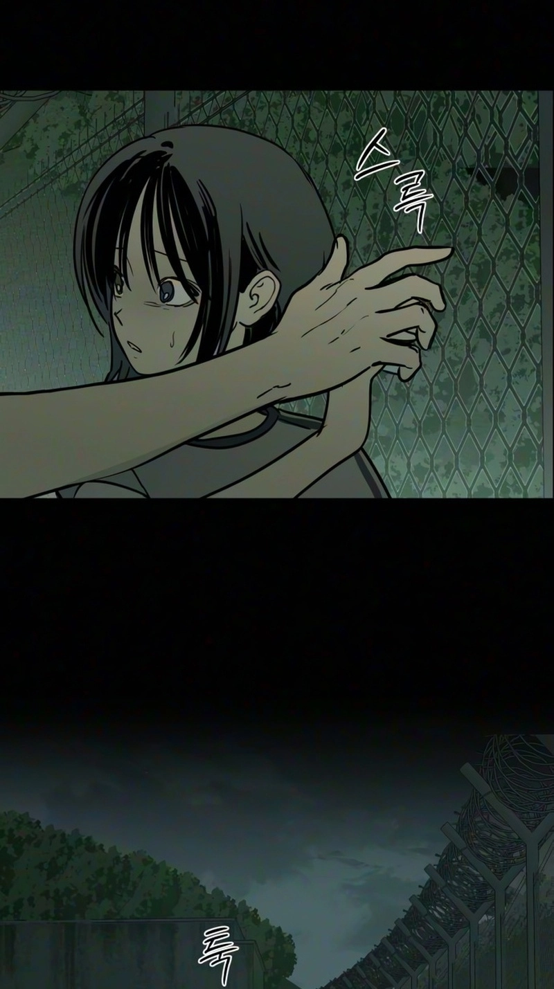 Bunker Days Chapter 34 page 14