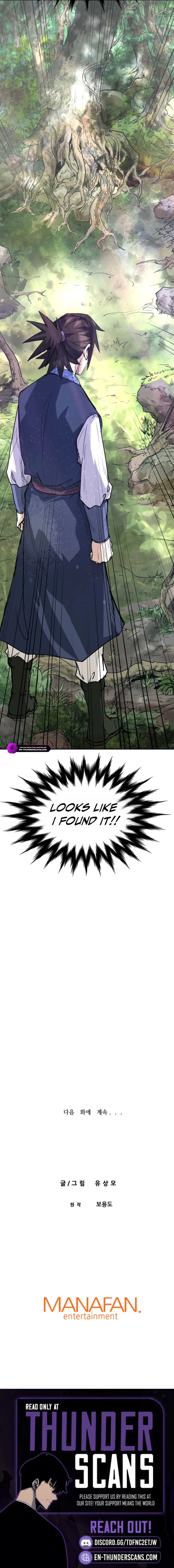Past-Life Demon Chapter 9 page 21